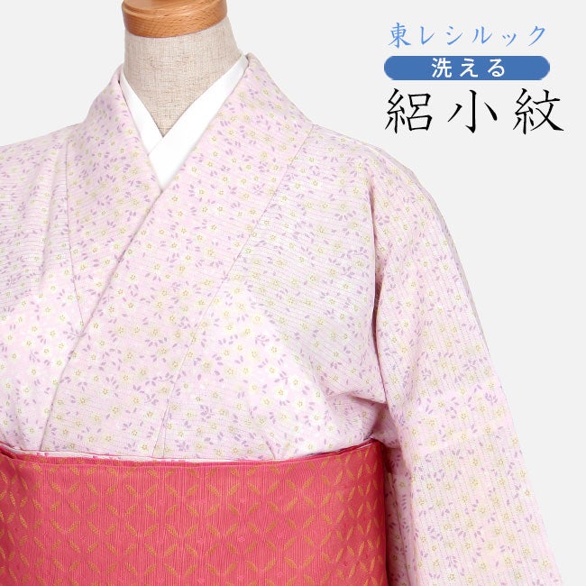 東レシルック プレタ 絽小紋 | 東レシルック・洗えるきもの専門店 おべべや