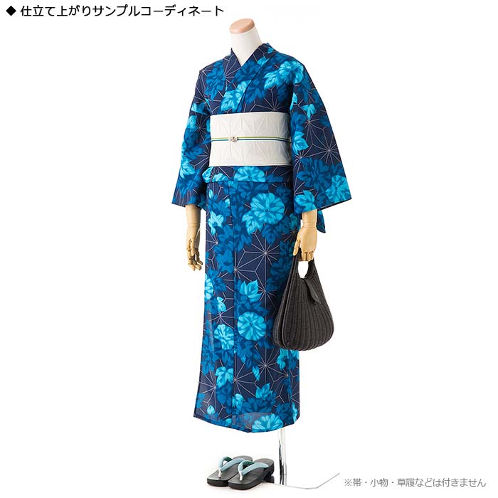 ma7149 6831 7598 麻混？ 洗える着物反物 浴衣反物おまとめ 撫松庵 洗える浴衣反物麻の葉朝顔・コン | 東レシルック・洗えるきもの