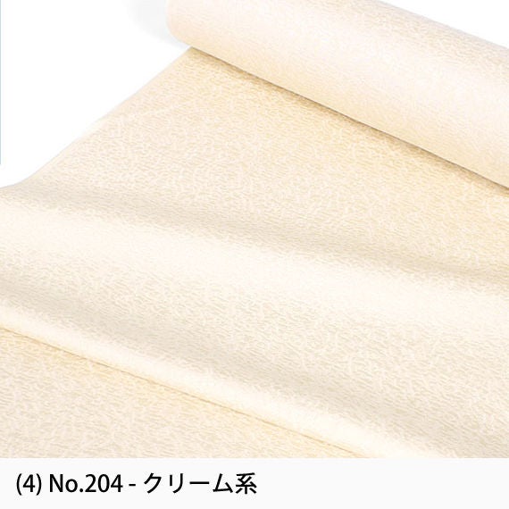 色無地 ふくれ織 紋意匠 正絹 反物 T9205 東レシルック ゆうゆう】紋意匠 ふくれ織 色無地【ワイドサイズ
