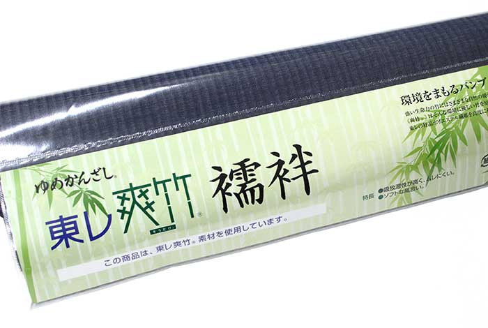 東レ】爽竹(そうたけ)夏用・単衣用 長襦袢 反物縞紗/紺無地ワイド