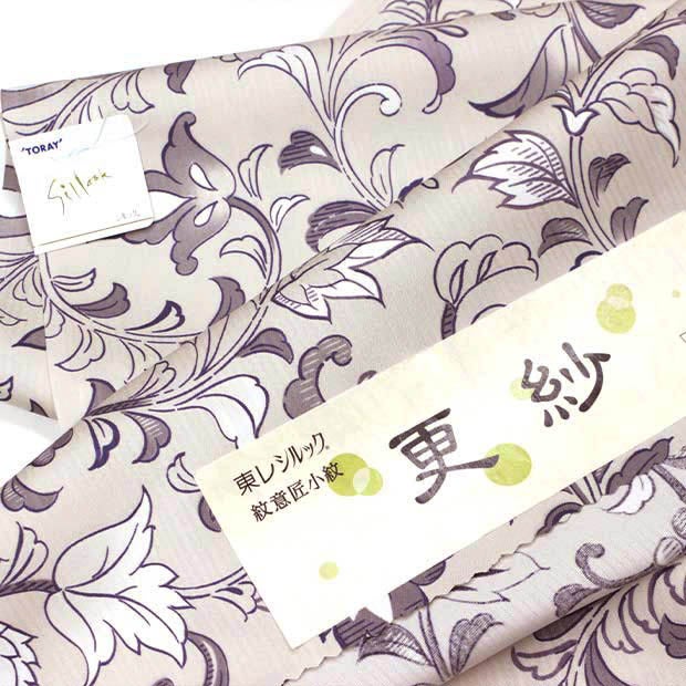 東レシルック 小紋sl-k1066灰桜 唐花 【更紗】 | 東レシルック・洗える