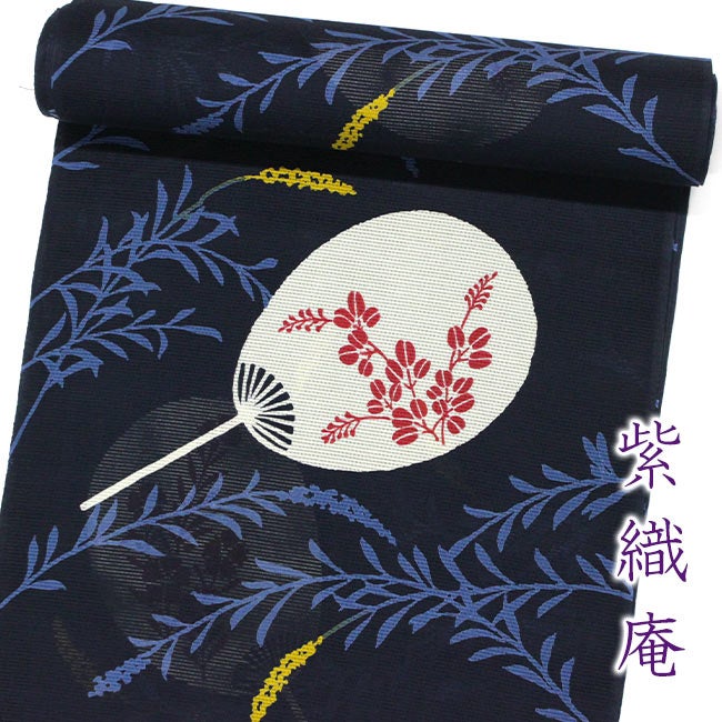 新品未使用品　紫織庵　大正友禅　浴衣　綿100% 日本製 紫織庵 復刻大正友禅 浴衣 半巾帯・帯留付き No.LF-0045-トール-LL