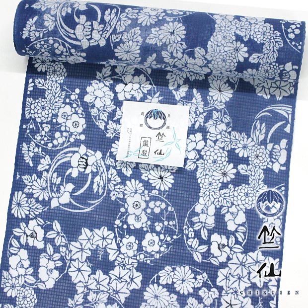 竺仙ゆかた】綿紅梅/ブルー 花丸 24-5005 | 東レシルック・洗える