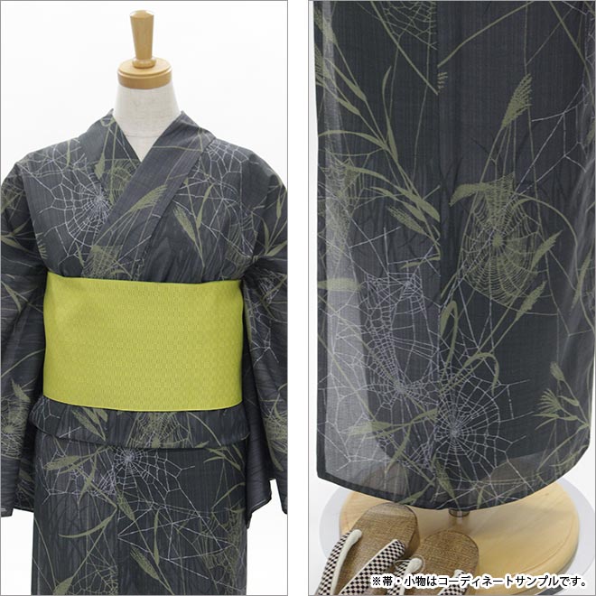 撫松庵 洗えるプレタ浴衣ススキと蜘蛛の巣／グレー／セオα | 東レ