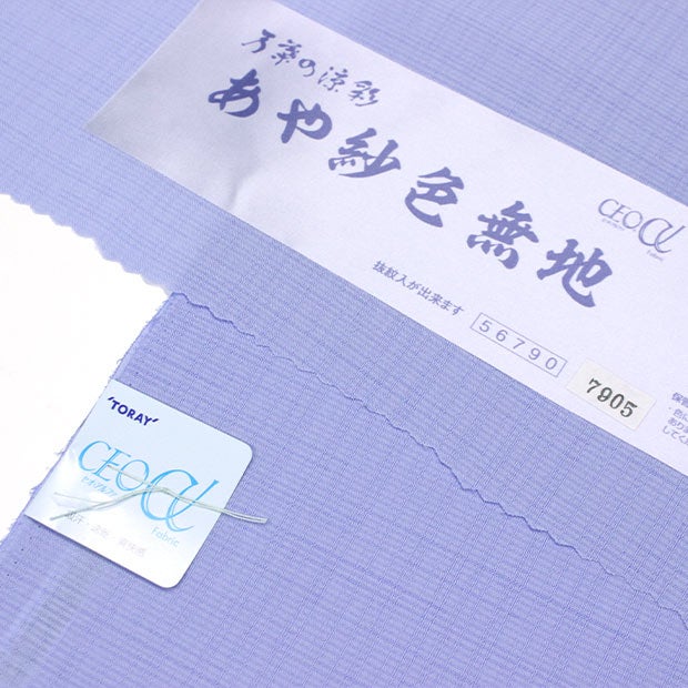 テキスタイル　衣料反物 liLIG6279 ヴィンテージナイロンツイル C0撥水【反物オーダー場合=1反