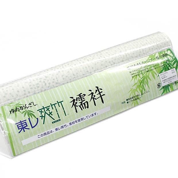 東レ】爽竹(そうたけ)夏用・単衣用 長襦袢 反物縞紗/薄クリーム地