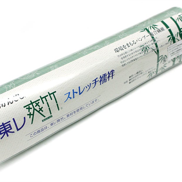 東レ】爽竹(そうたけ)ストレッチ素材 袷用 長襦袢 反物縞紗 グリーン系