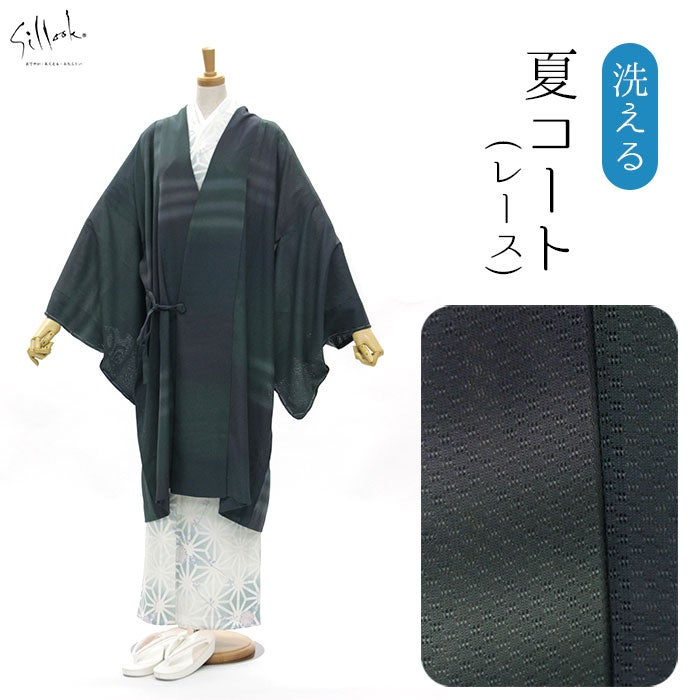美術品・アンティーク・コレクション 【限定6/30】蛭田均 直筆サイン入