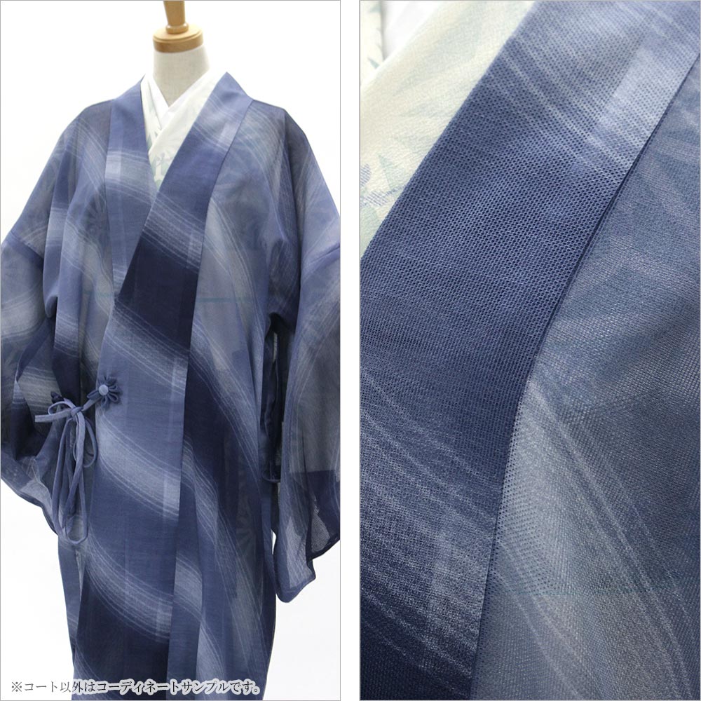 東レシルックレースのコート お仕立て上がり 洗える夏コート lace-c05