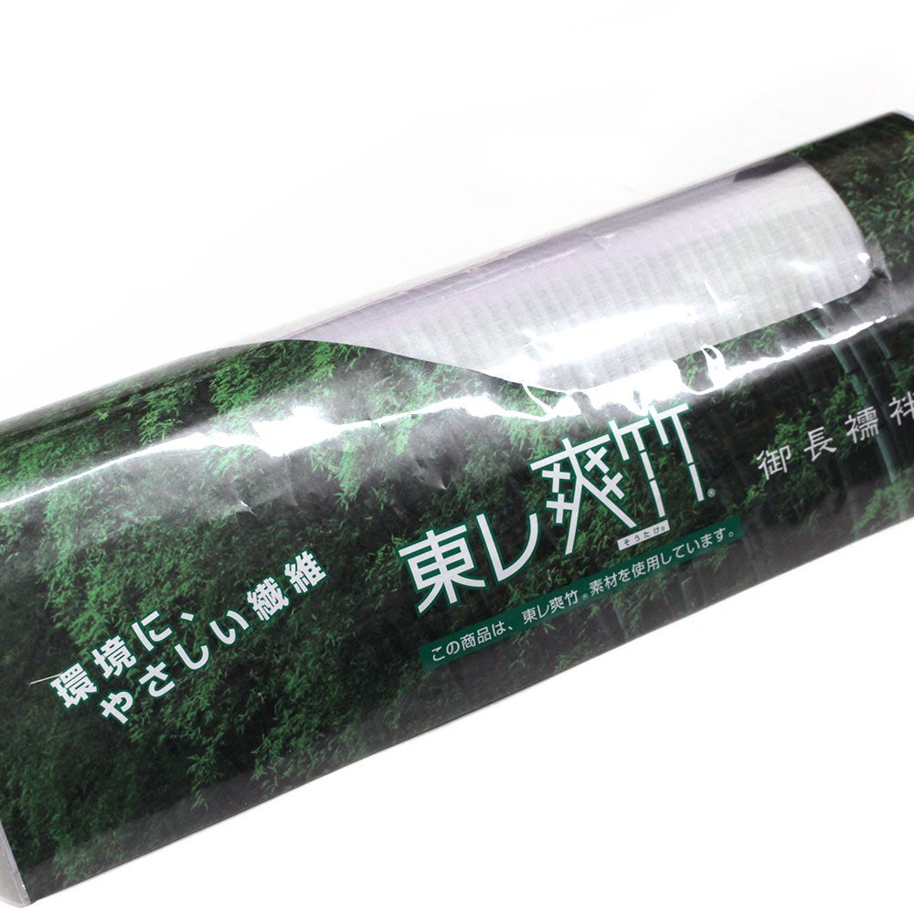 露草に蛍の長襦袢の反物 絽付け下げ 反物 -24- 紺色 夏草に蛍 京友禅 変わり絽 正絹 絹100