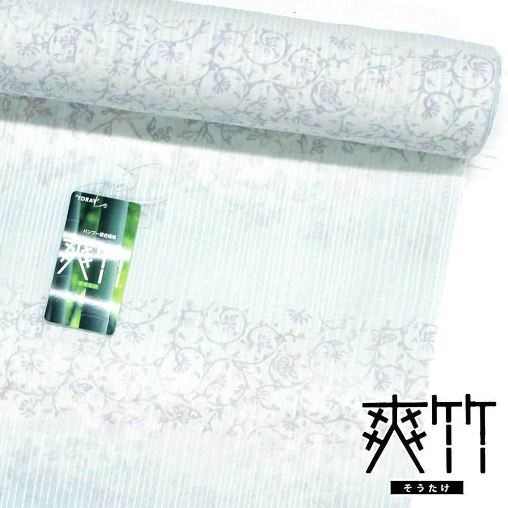東レ】爽竹(そうたけ)夏用・単衣用 長襦袢 反物t125 薄水色/横段花柄