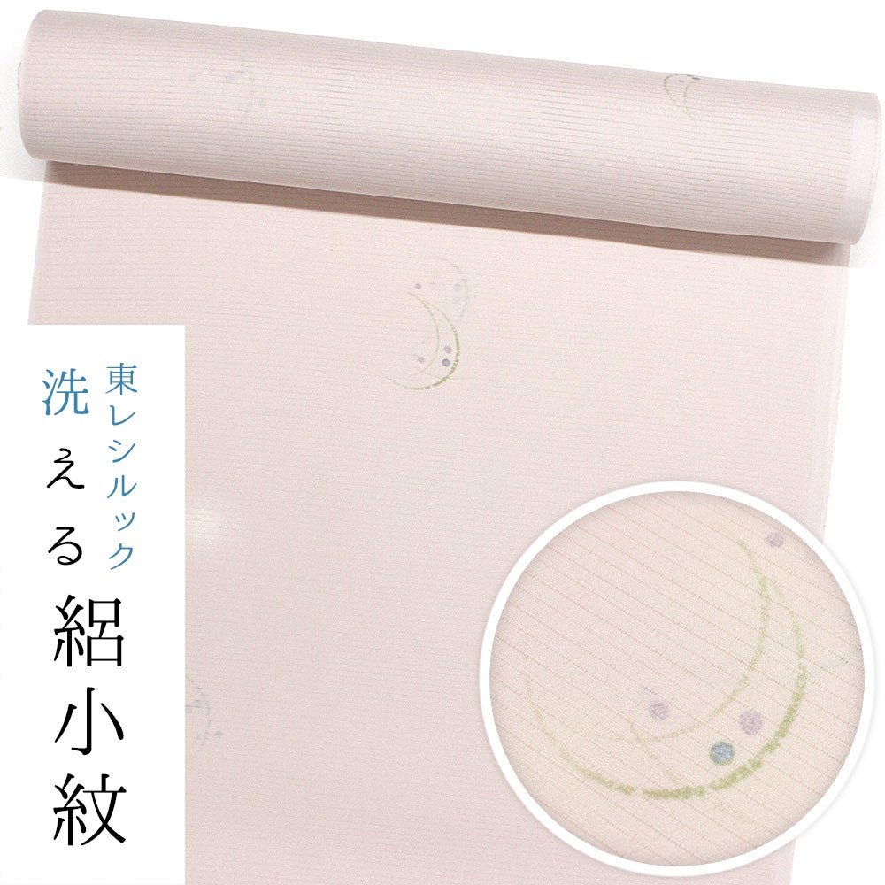 万葉寺井 洗える着物 夏物 薄物 単衣 紗 芝草舞花文 東レシルック 洗える 夏着物 | 東レシルック・洗えるきもの専門店 おべべや